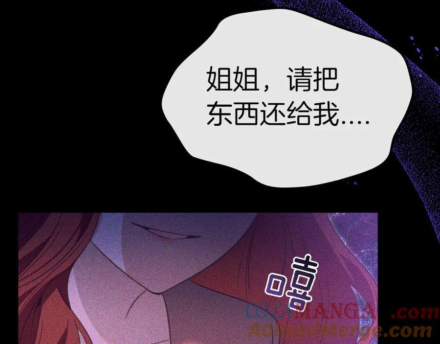 第209页