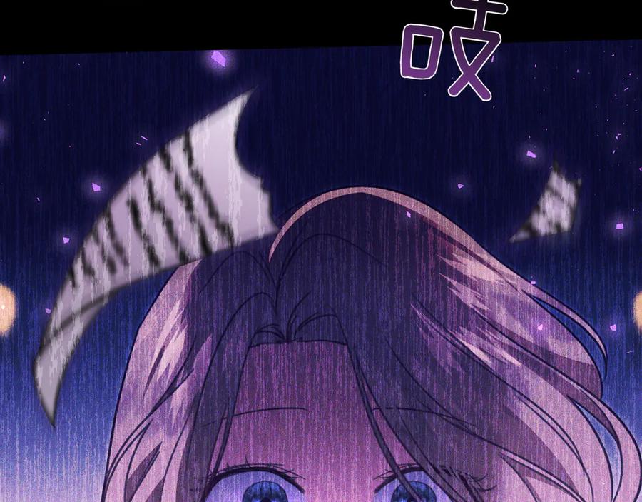 第215页