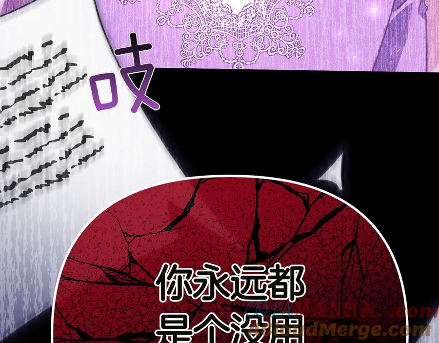 第217页