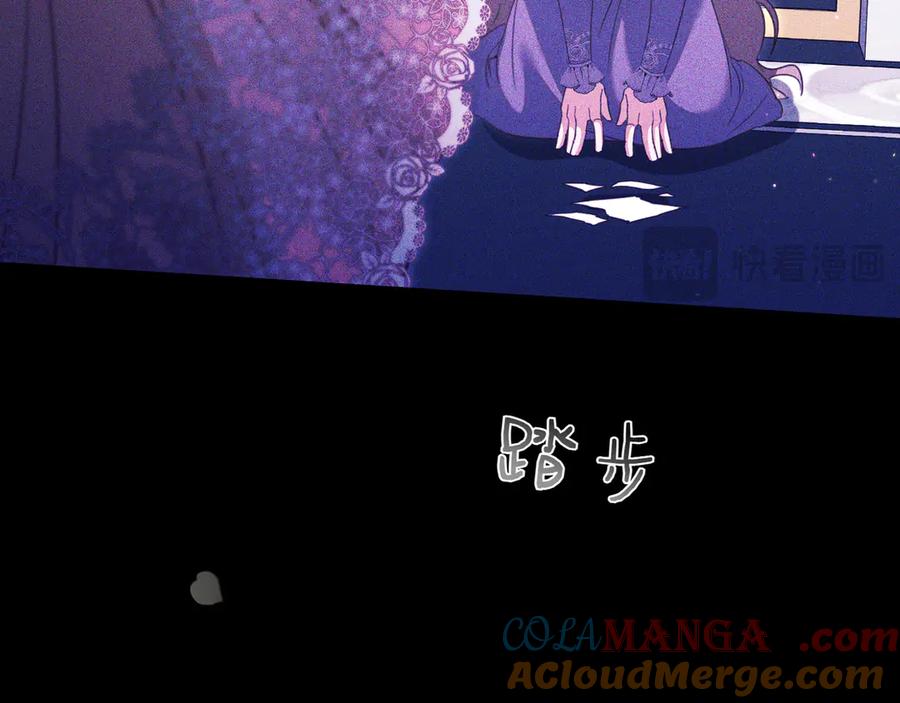 第221页