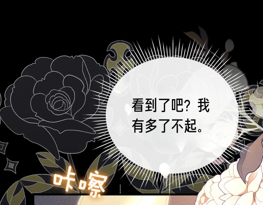 第222页