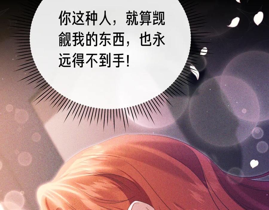 第224页