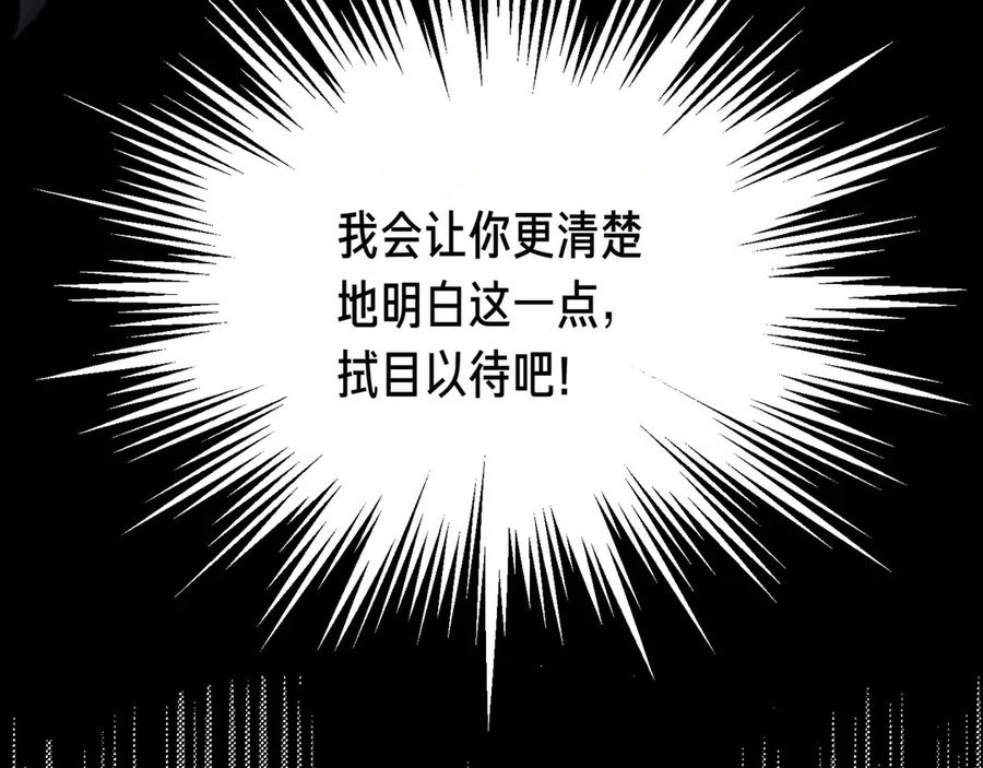 第227页