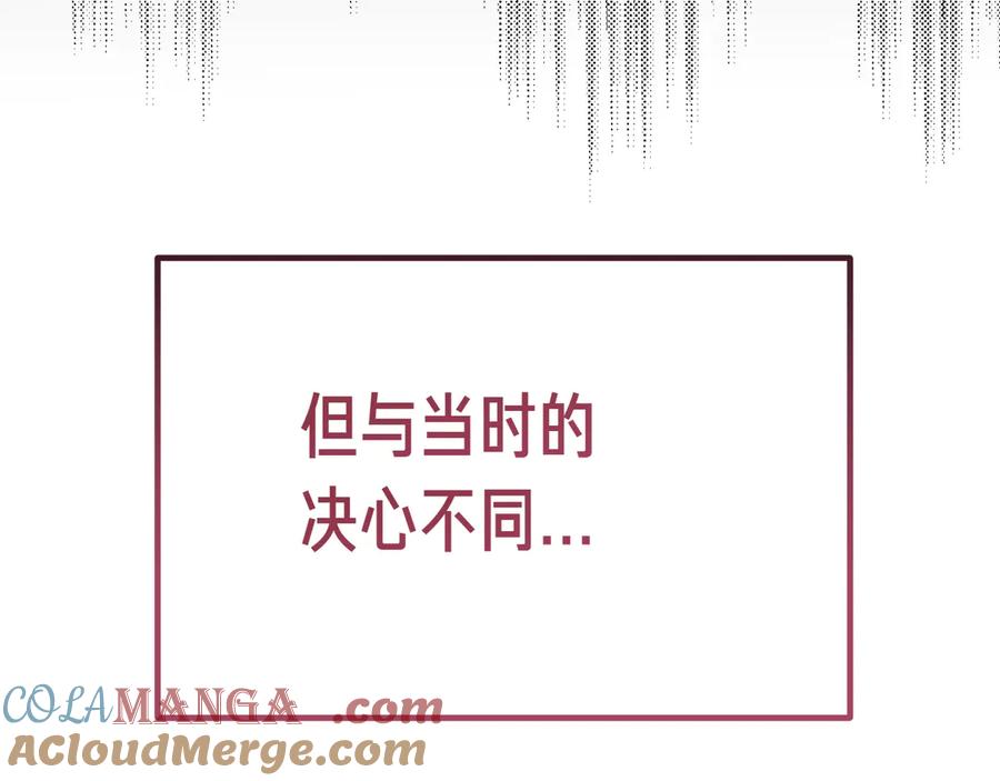 第229页