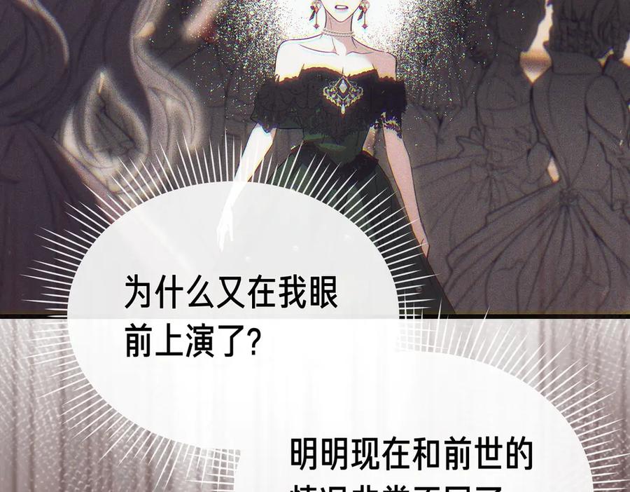 第202页