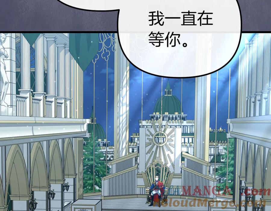 第217页