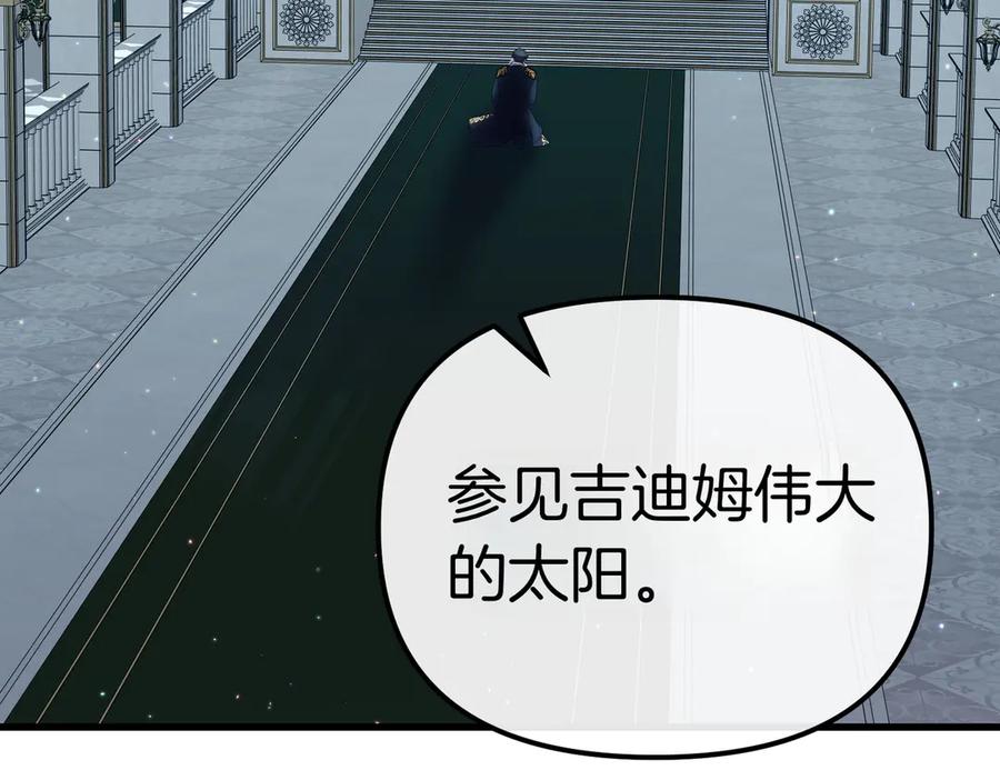 第218页