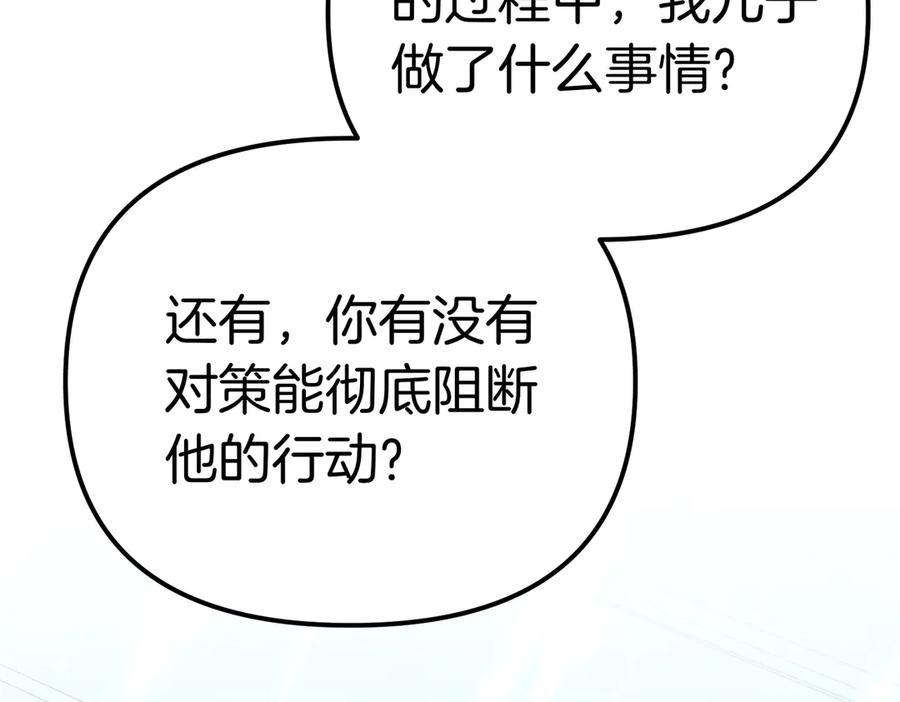 第223页