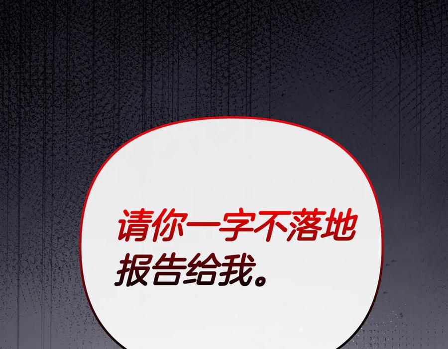 第226页