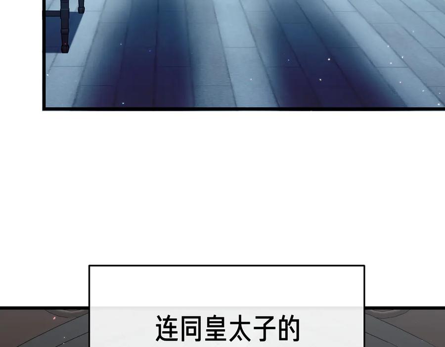 第202页