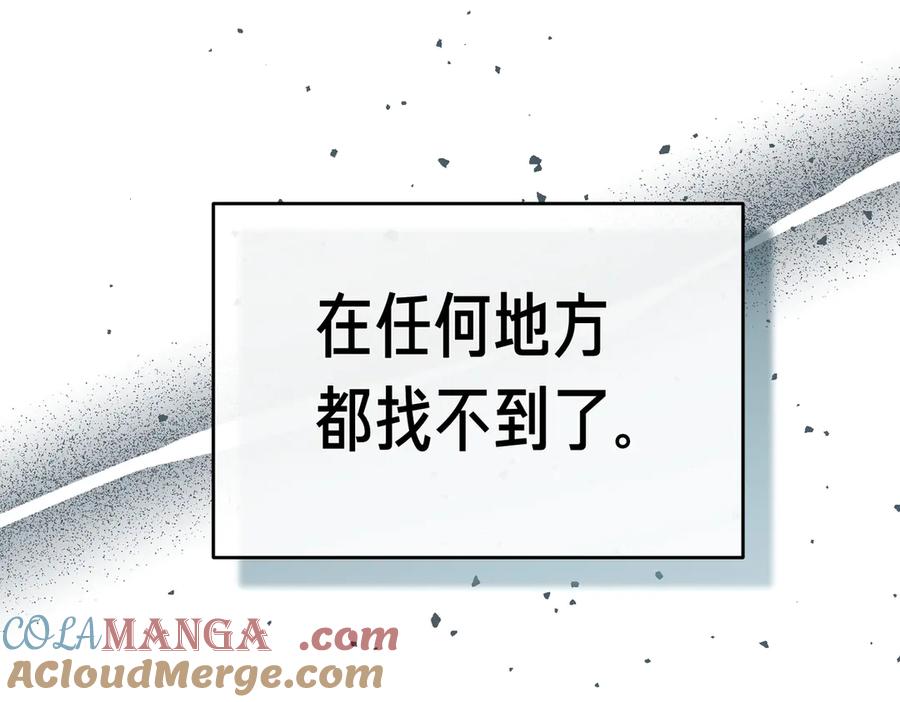 第205页