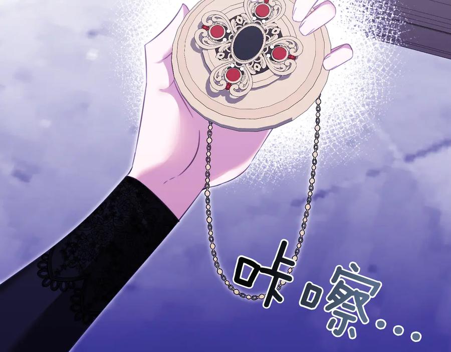 第192页