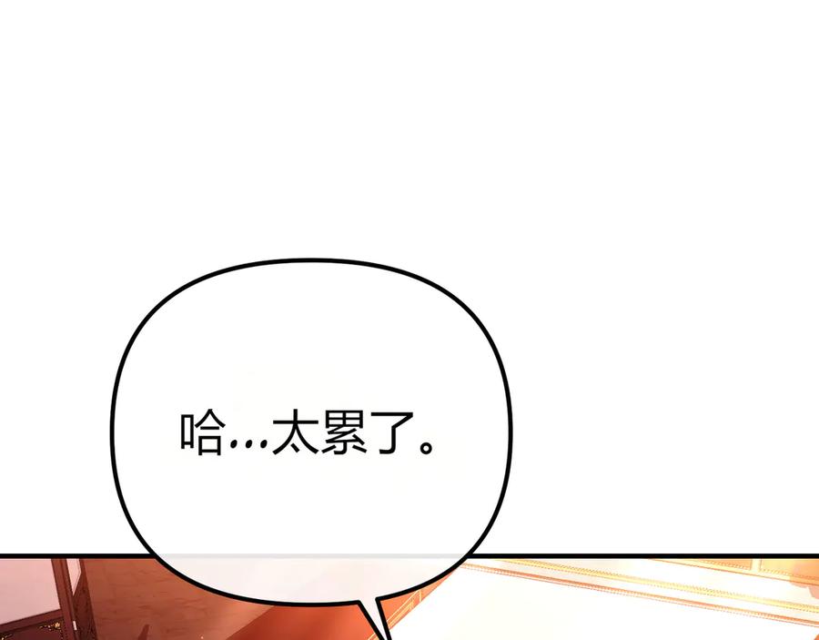 第214页