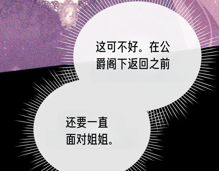 第222页