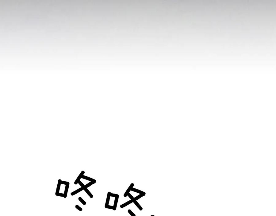 第226页