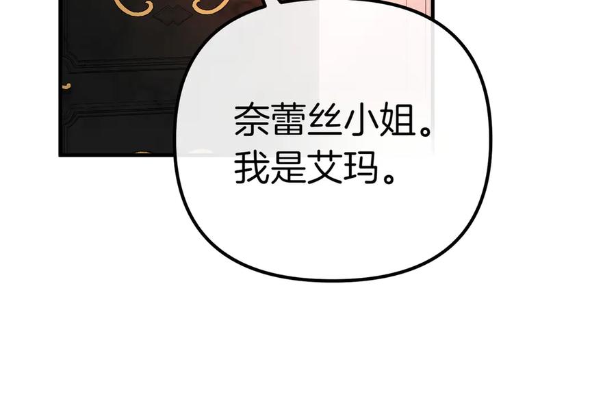 第228页