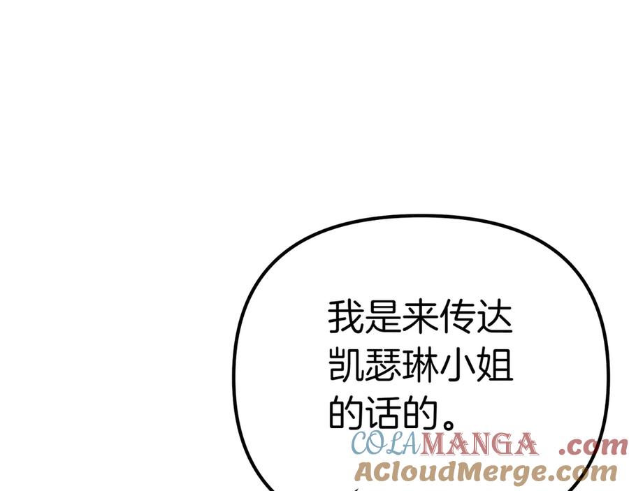 第229页