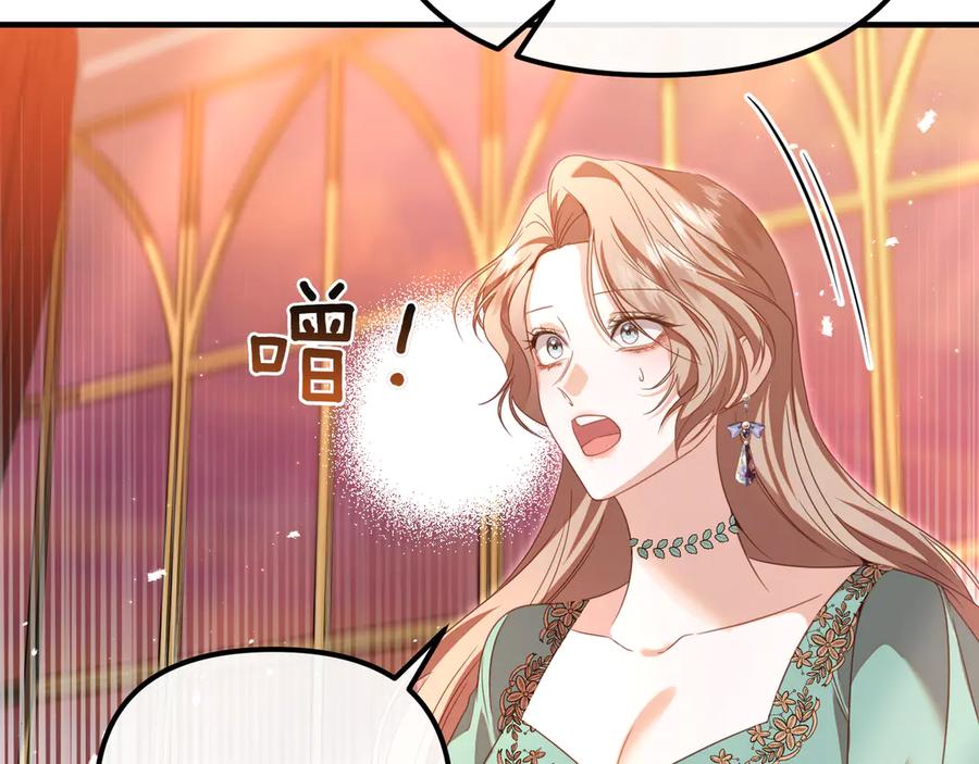 第230页