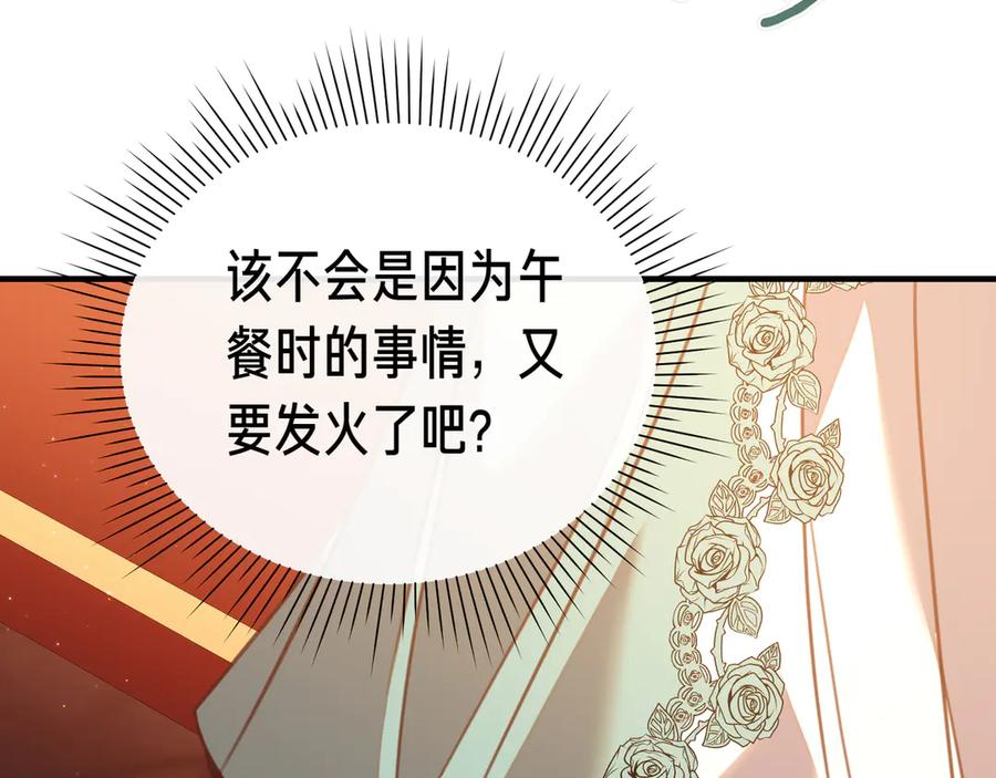 第232页