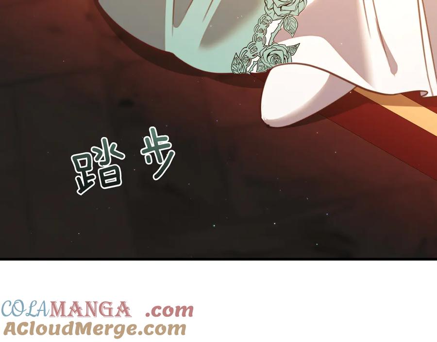 第233页