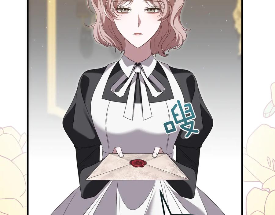第238页
