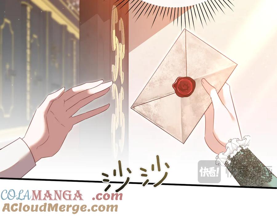第241页
