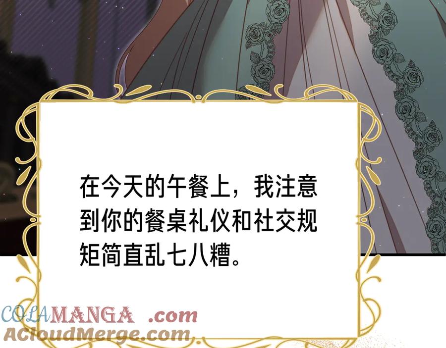 第245页