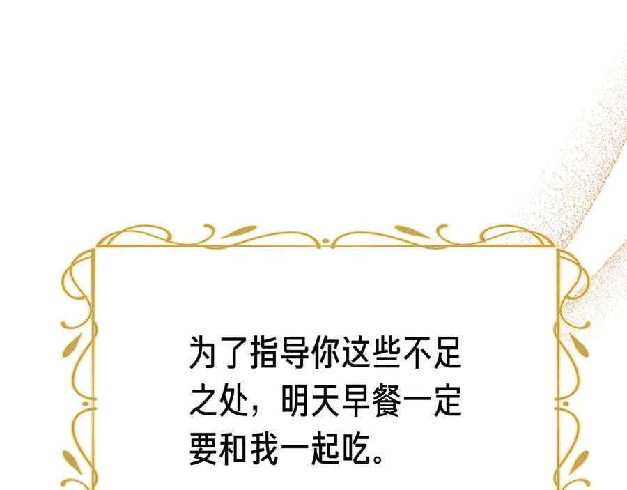 第247页