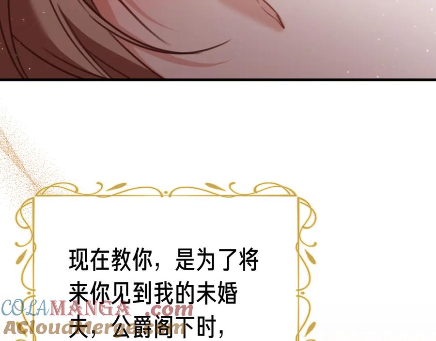 第249页