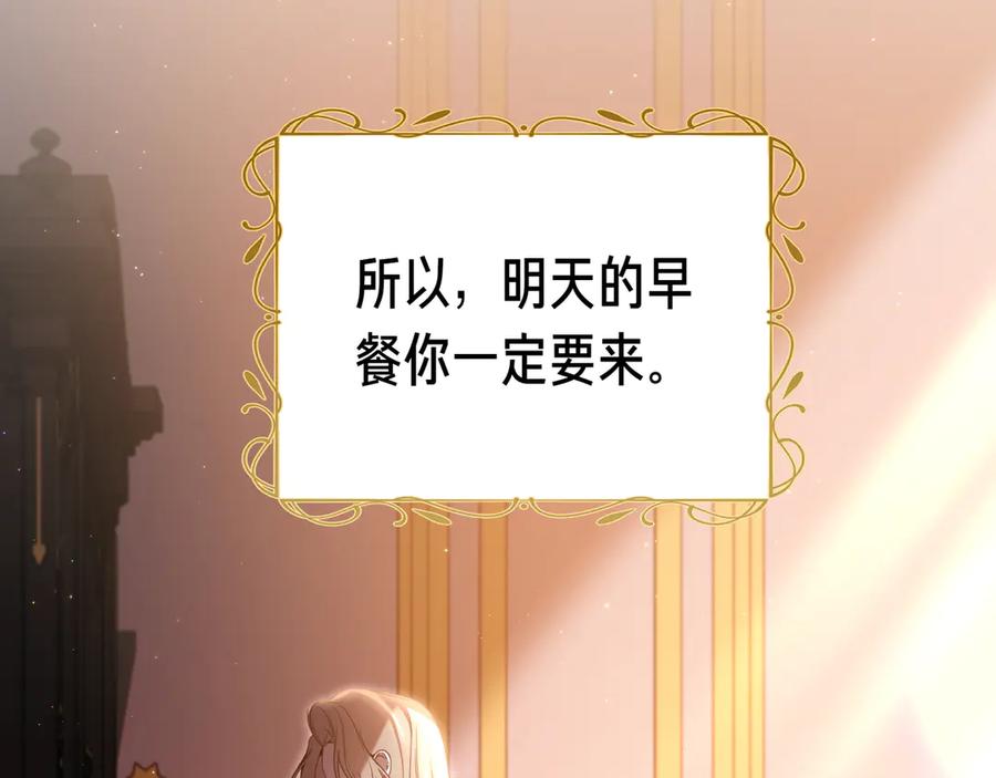 第251页