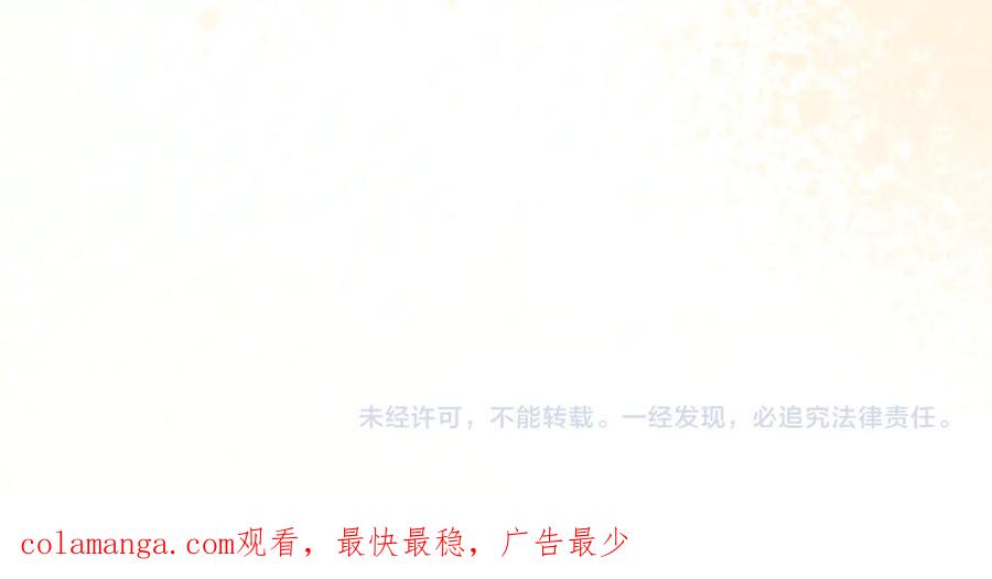 第256页