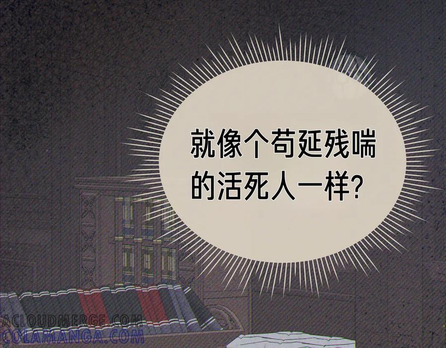 第205页