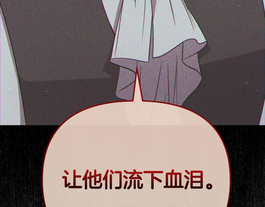 第214页