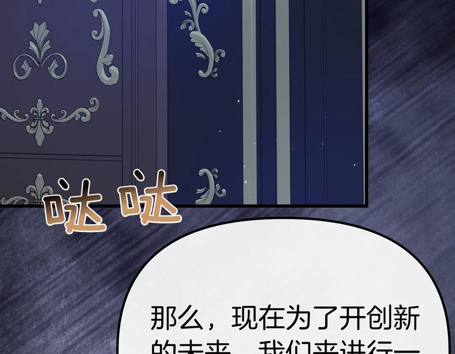 第218页