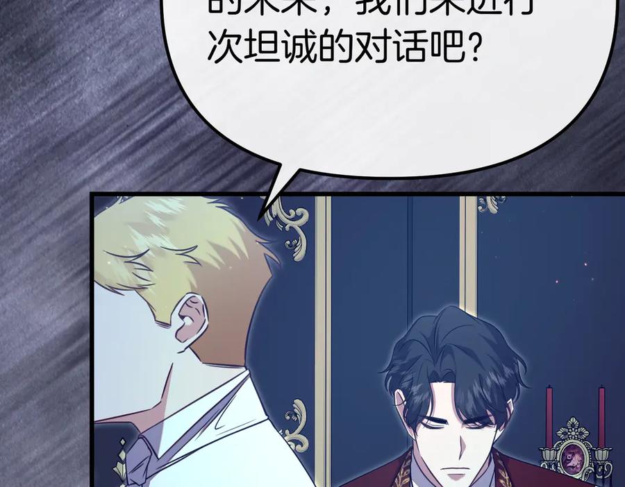 第219页