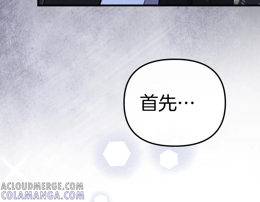 第221页