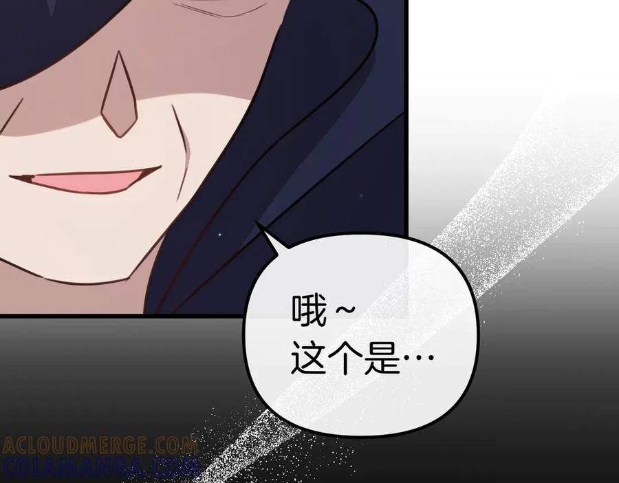 第209页