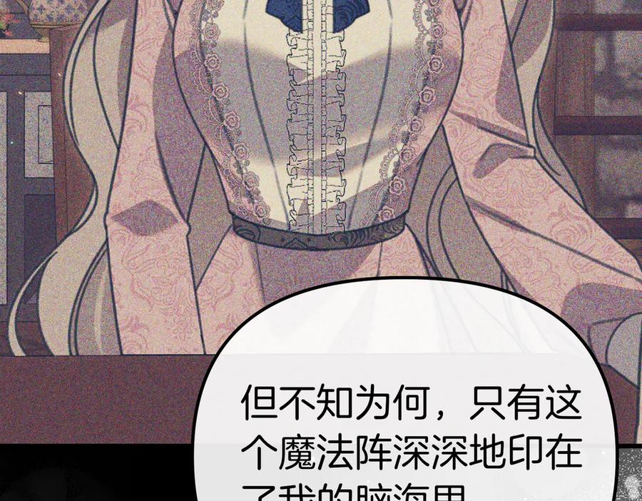 第214页