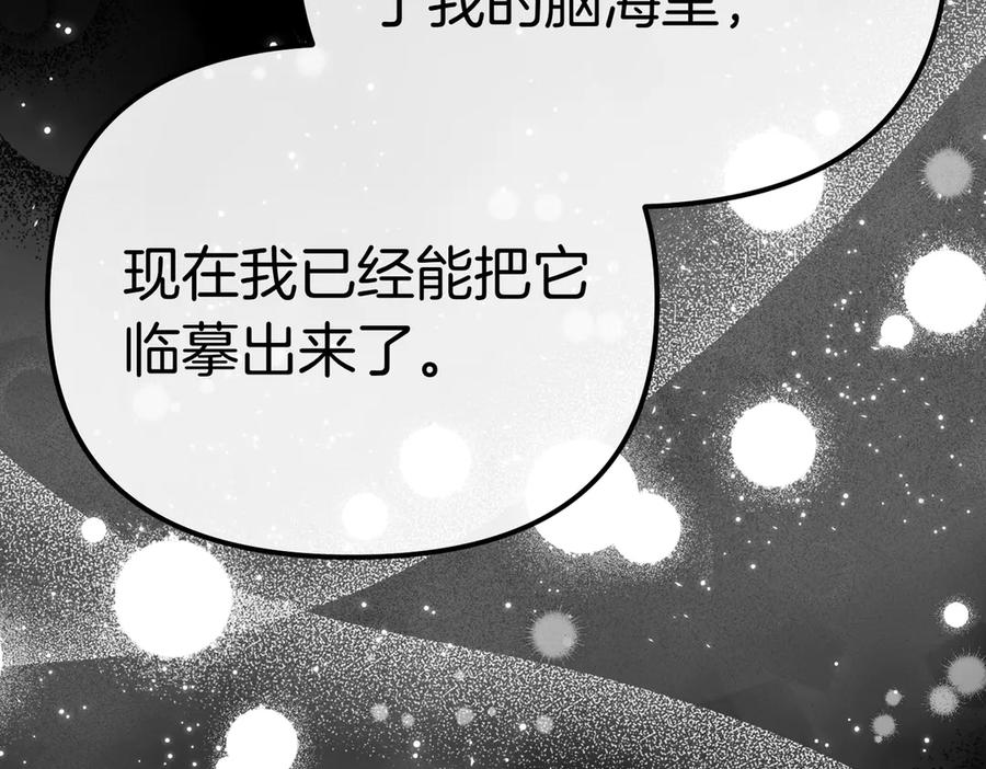 第215页