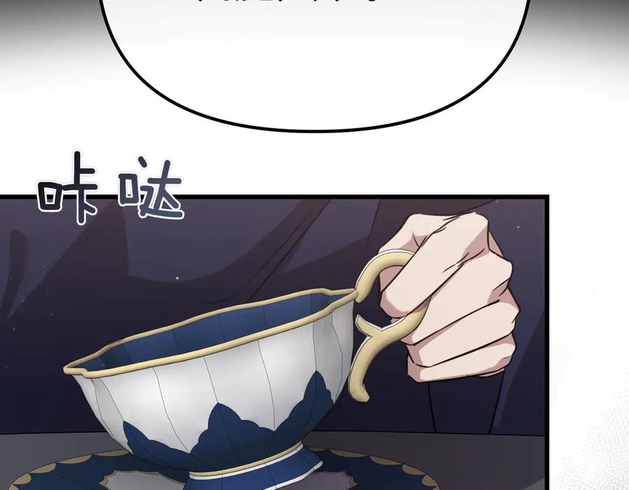 第218页