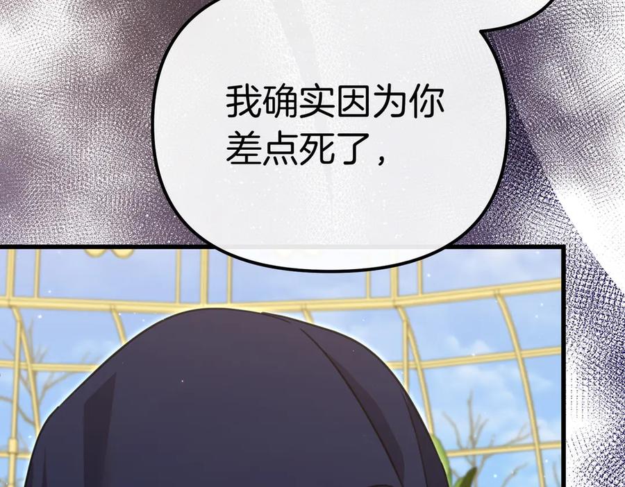 第220页