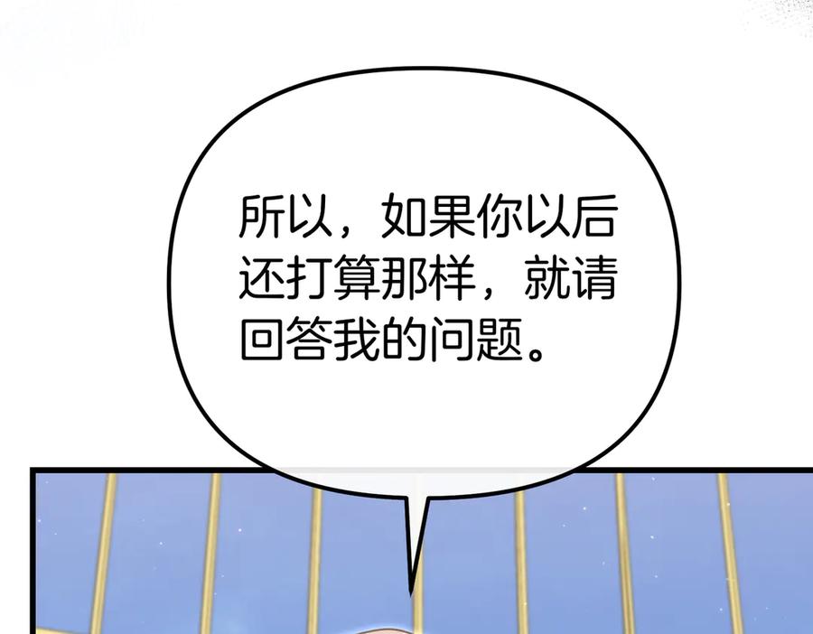第223页