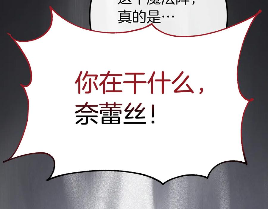 第226页