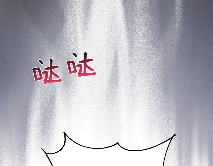 第227页