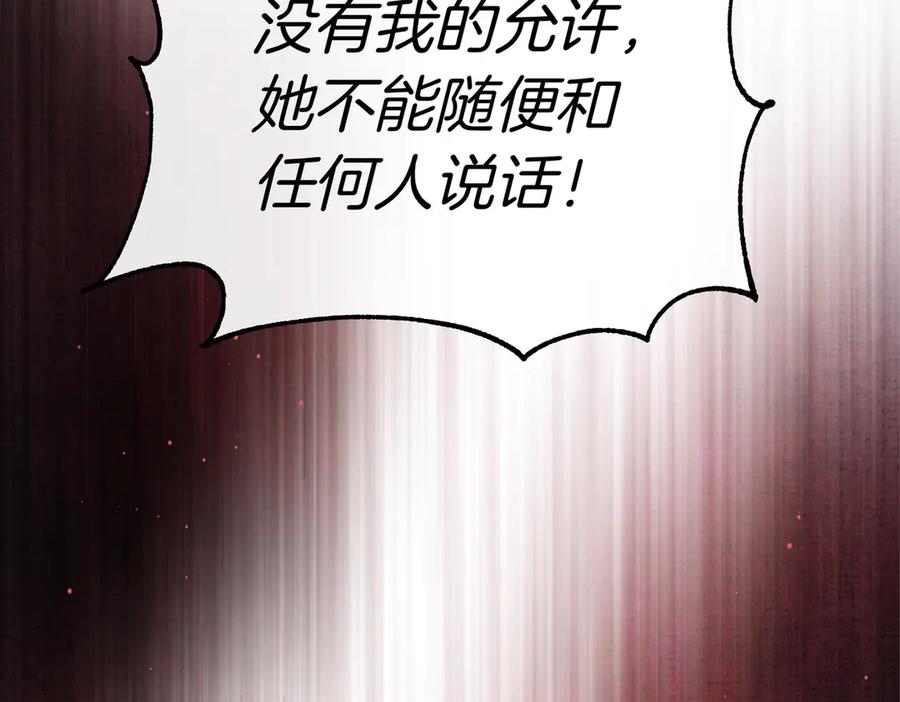 第230页