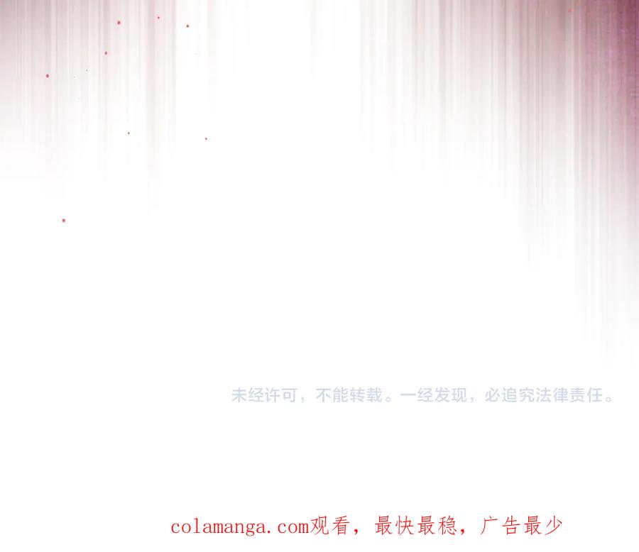 第235页