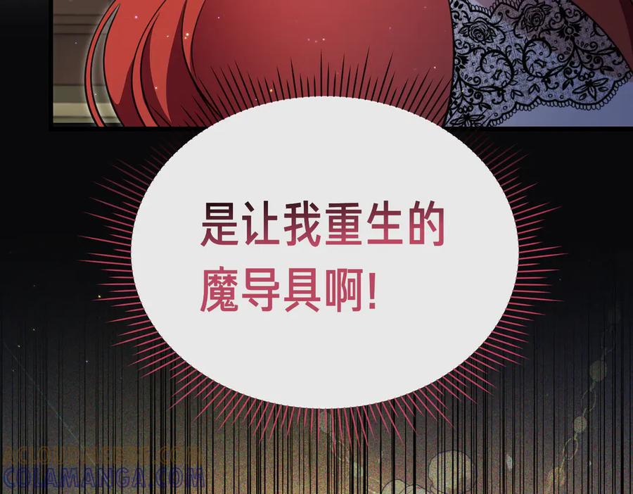 第193页