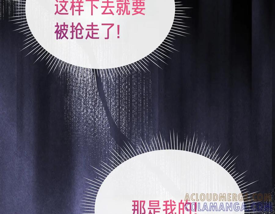 第205页