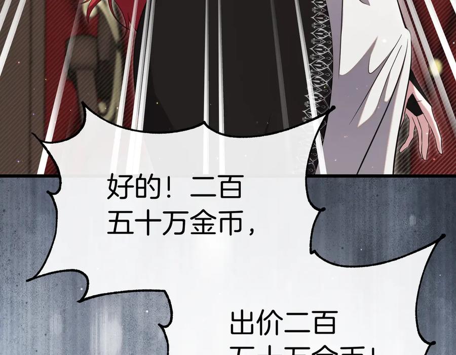 第211页