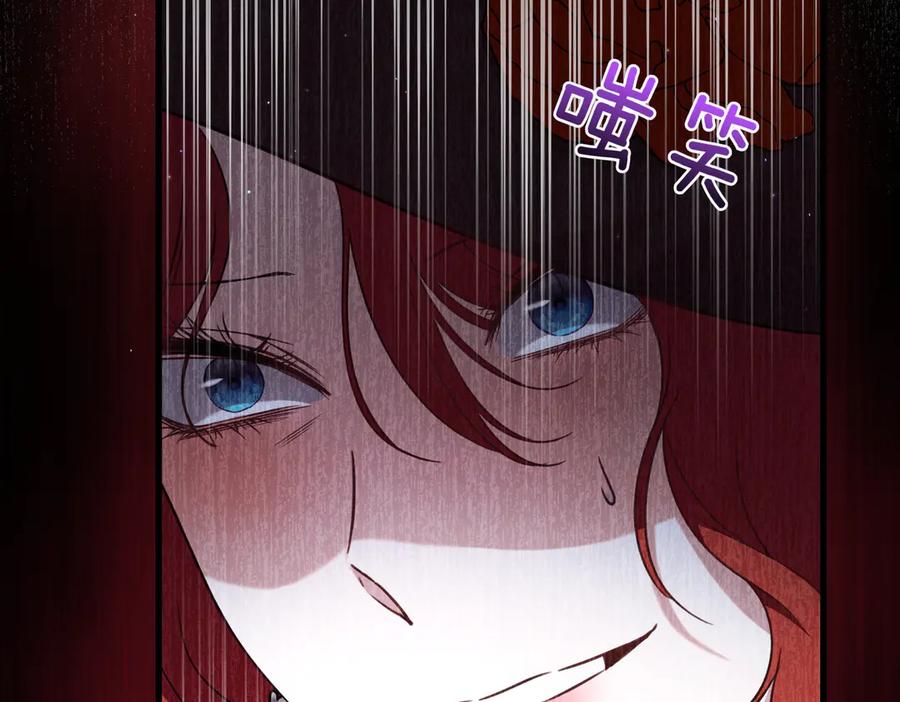 第216页